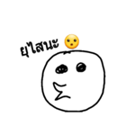 mamarklover v.1（個別スタンプ：7）