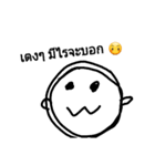 mamarklover v.1（個別スタンプ：8）