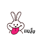 Humorous Thai Rabbit（個別スタンプ：18）