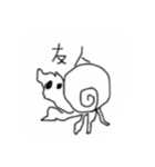 しゆんすたんぷ（個別スタンプ：2）