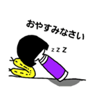 コケシサン（個別スタンプ：2）