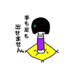 コケシサン（個別スタンプ：4）