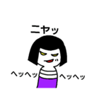 コケシサン（個別スタンプ：5）