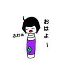 コケシサン（個別スタンプ：13）
