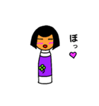 コケシサン（個別スタンプ：21）