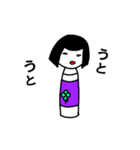 コケシサン（個別スタンプ：22）