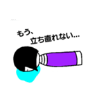 コケシサン（個別スタンプ：23）