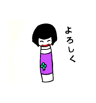 コケシサン（個別スタンプ：31）