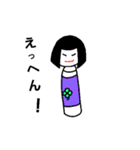 コケシサン（個別スタンプ：32）
