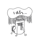 Fussy canned powder（個別スタンプ：3）