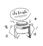Fussy canned powder（個別スタンプ：8）