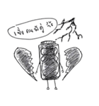 Fussy canned powder（個別スタンプ：27）