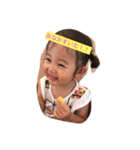 るいぴーすたんぷ（個別スタンプ：1）