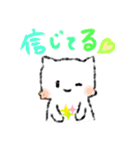 わたあめみたいなふわりわんこ（個別スタンプ：21）