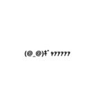 mojidakesutannpu（個別スタンプ：8）