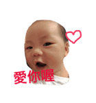 My little Soda plus（個別スタンプ：6）