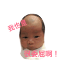My little Soda plus（個別スタンプ：7）