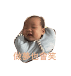 My little Soda plus（個別スタンプ：11）