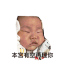 My little Soda plus（個別スタンプ：12）