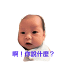 My little Soda plus（個別スタンプ：13）