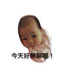 My little Soda plus（個別スタンプ：14）