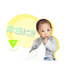 Hirosuke（個別スタンプ：2）