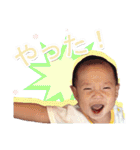 Hirosuke（個別スタンプ：4）