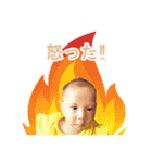 Hirosuke（個別スタンプ：11）