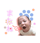 Hirosuke（個別スタンプ：13）