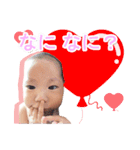 Hirosuke（個別スタンプ：23）