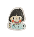 ボブがーる（個別スタンプ：1）