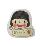 ボブがーる（個別スタンプ：2）