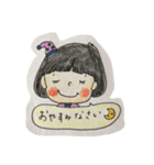 ボブがーる（個別スタンプ：3）