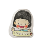 ボブがーる（個別スタンプ：5）