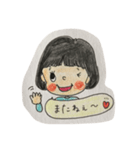 ボブがーる（個別スタンプ：6）