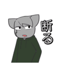 ちょっと奇妙なケモノたち（個別スタンプ：6）