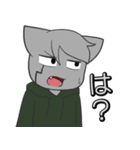 ちょっと奇妙なケモノたち（個別スタンプ：7）