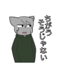 ちょっと奇妙なケモノたち（個別スタンプ：8）