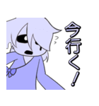 ちょっと奇妙なケモノたち（個別スタンプ：25）