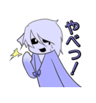 ちょっと奇妙なケモノたち（個別スタンプ：27）