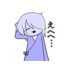 ちょっと奇妙なケモノたち（個別スタンプ：28）