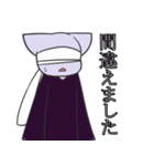 ちょっと奇妙なケモノたち（個別スタンプ：30）