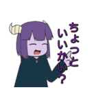 ちょっと奇妙なケモノたち（個別スタンプ：37）