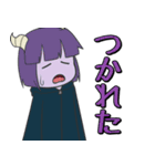 ちょっと奇妙なケモノたち（個別スタンプ：39）