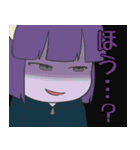 ちょっと奇妙なケモノたち（個別スタンプ：40）