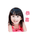 I Love Nuannuan -Fiona（個別スタンプ：4）