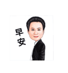 I Love Nuannuan -Fiona（個別スタンプ：5）