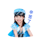 I Love Nuannuan -Fiona（個別スタンプ：11）