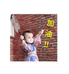 I Love Nuannuan -Fiona（個別スタンプ：15）