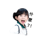 I Love Nuannuan -Fiona（個別スタンプ：24）